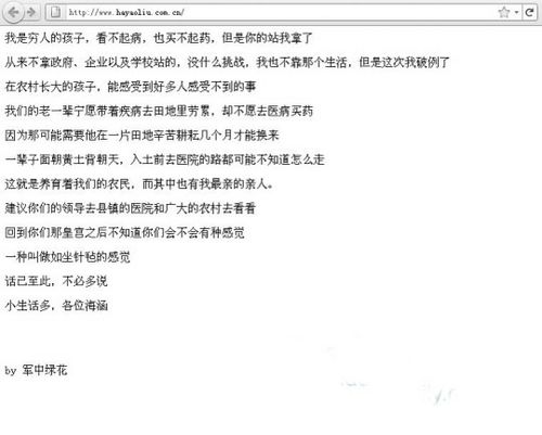 ˎSپW(wng) ڿ׃b͡