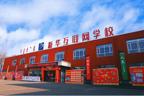 ƷW(xu)(ji)p11M(fi)޶ëW(xu)жYֻ