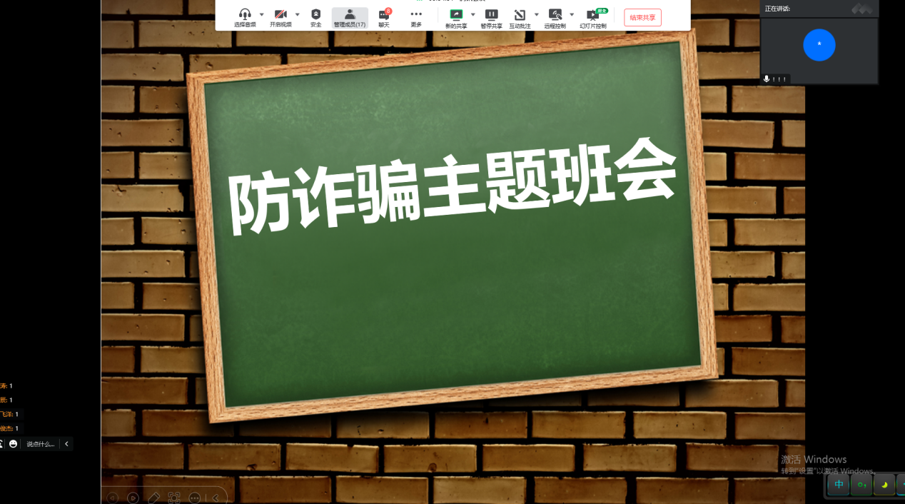 _(ki)չ(xin)}(hu)A(y)W(wng)j(lu)p_