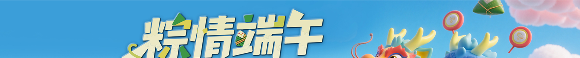 開(kāi)學(xué)第一課